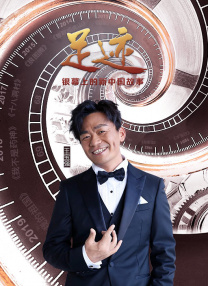 叶渺渺校园啪啪黄文小说