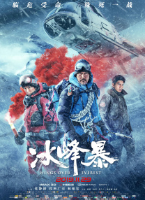 二区视频在线