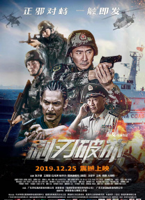 嫩草影院污