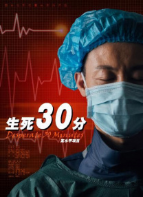 国产亚洲精品美女久久久久久下载