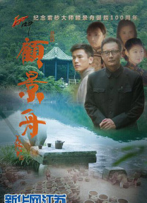 一个人看的www高清直播在线观看