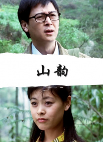 面试官的刁难