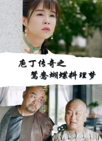 国产美女精品自拍