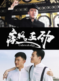 国产亚洲第一
