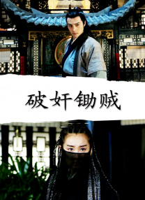 女留学生与老外激情视频
