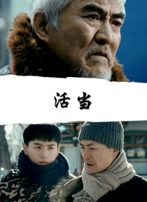 vigo ai官网