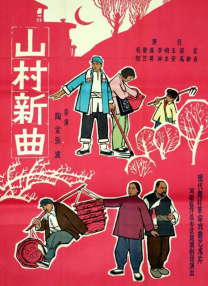 中文字幕第一页亚洲