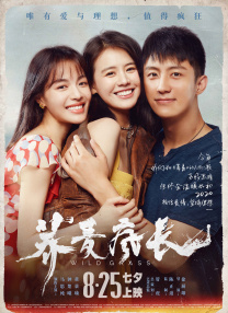 免费a漫—禁漫天堂