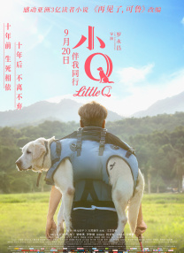 欧美日韩在线免费