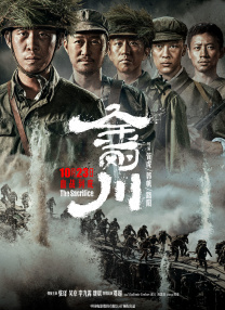 久久国产亚洲精品