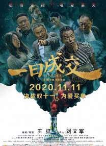 亚洲电影有码