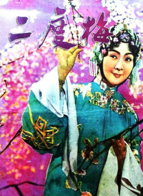 爱情岛论坛av