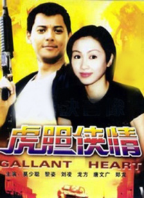 亚洲精品一二三四区