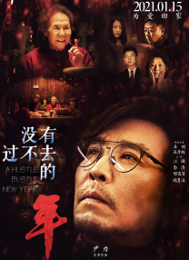 性生活动图