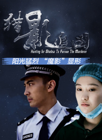 性欧美欧美巨大69