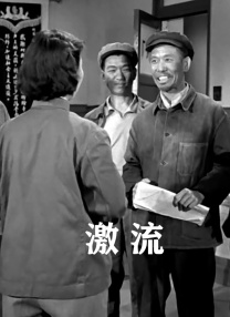 俄罗斯兽皇