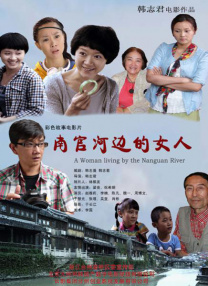 天天色综合图片