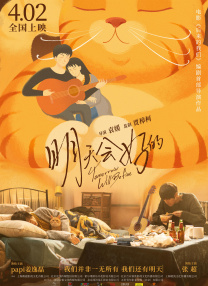 双腿打开绑在刑床惩罚小说
