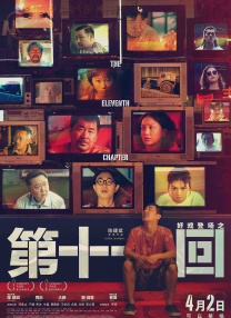 老师奖励我吃她的白丝袜脚