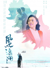 性别导演的目的