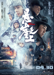 演员李罗