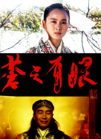 国产福利视屏