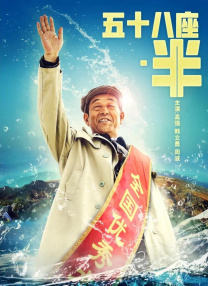 做那种事情视频