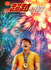 feexxx性中国hd按摩