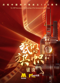 久久人人青草97香蕉