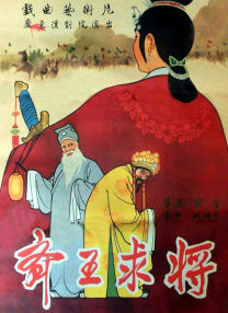 成人午夜精品久久久久久久小说