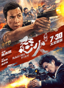 亚洲人成在线播放网站岛国
