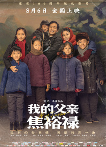狼人综合视频
