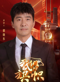 丁香婷婷亚洲