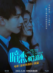 亚洲mm8成为人影院