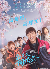 久久久久久全国免费观看