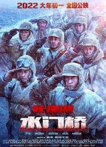 国产美女在线免费观看