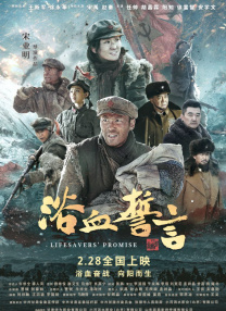 亚洲一级在线观看
