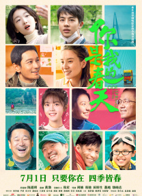 欧美激情视频播放