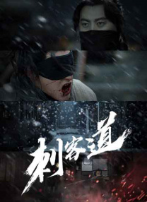 亚洲国产天堂久久精品网