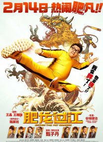 久久嫩草影院网站