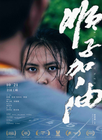 午夜看一级特黄a大片
