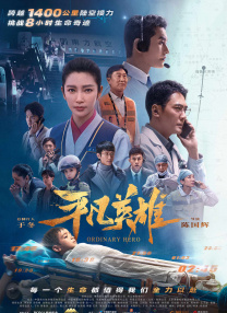 香蕉视频久久久