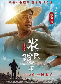 国产人免费人成免费视频