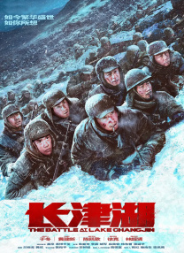国产成人午夜