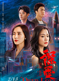 激情婷婷六月