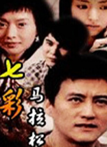 亚洲伊人久久大香线蕉综合图片