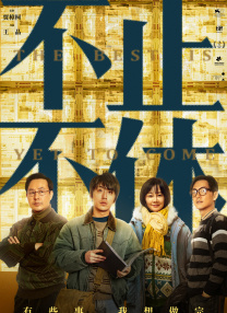 91综合免费在线