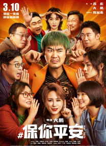 欧美日韩在线永久免费播放