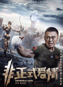 日韩精品无