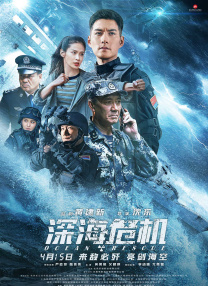国产精品国产三级国产